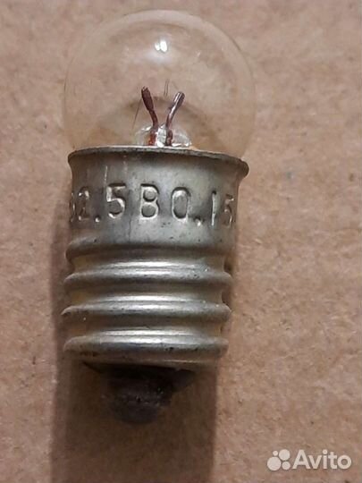 Миньон накаливания