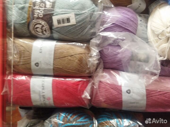 Пряжа для вязания