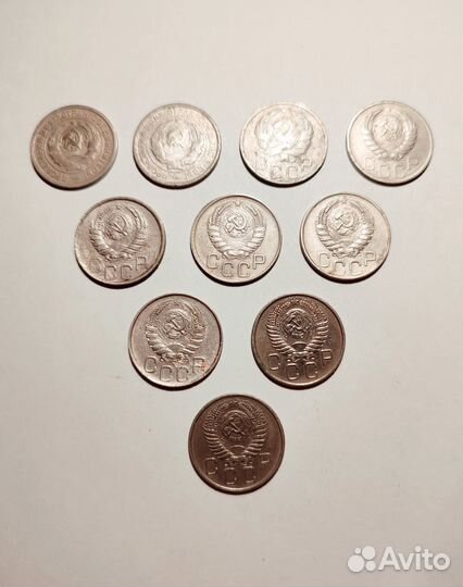 20 копеек СССР - ранние 1931-1957 и 1961-1991