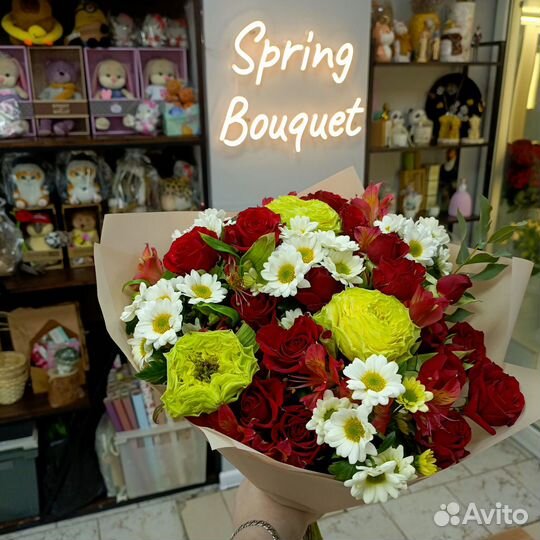 Цветы с доставкой Митино