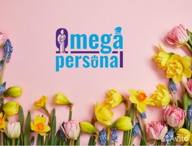 Работник торгового зала еженедельная оплата