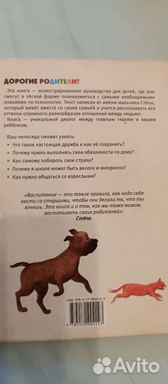 Лариса Суркова 