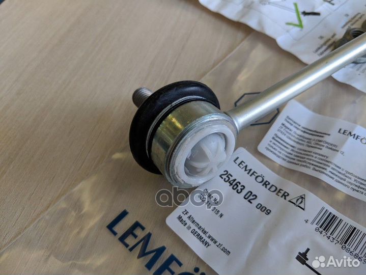 Тяга стабилизатора передн audi: A2 00-05, seat: