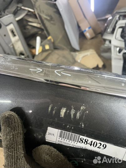 Накладка двери багажника задняя Mitsubishi