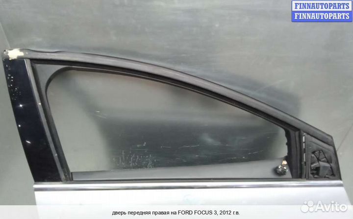 Дверь перед/право Ford Focus III, 2012 1.6 Бензин