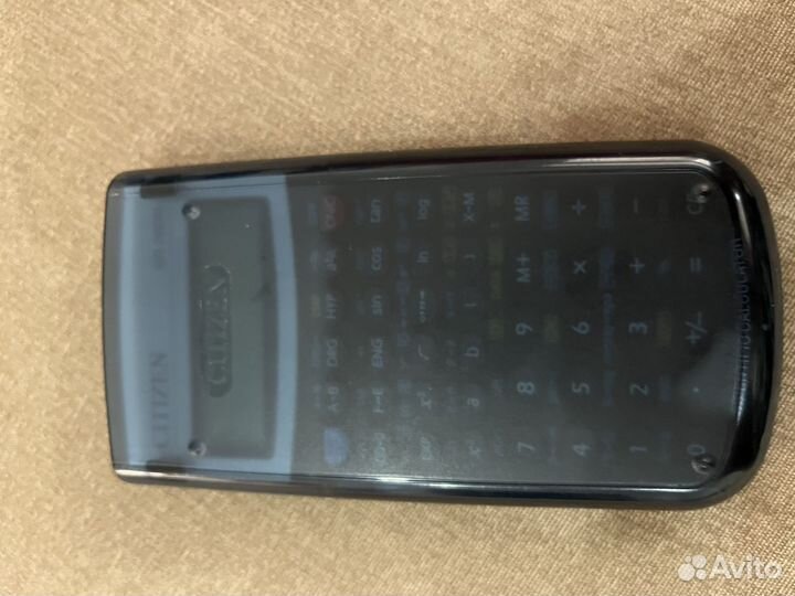 Инженерный калькулятор