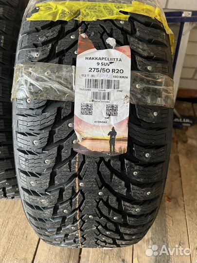 Ikon Tyres Autograph Ice 9 SUV 275/50 R20 30T