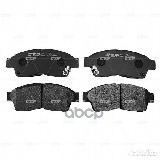 Старый номер CKT-1) Колодки тормозные GK1015 CTR