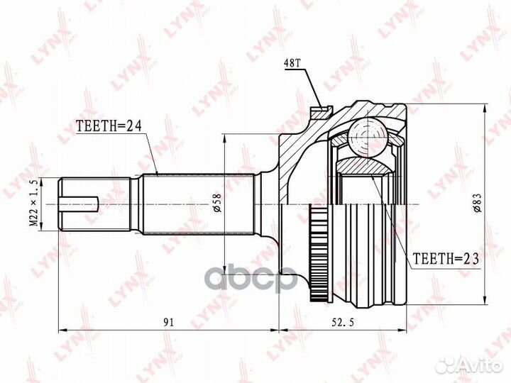 Шрус наружный перед прав/лев CO7500A lynxauto