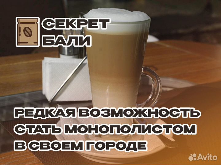 Признание и восхищение с 