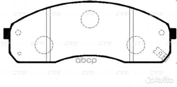 Колодки тормозные передние 