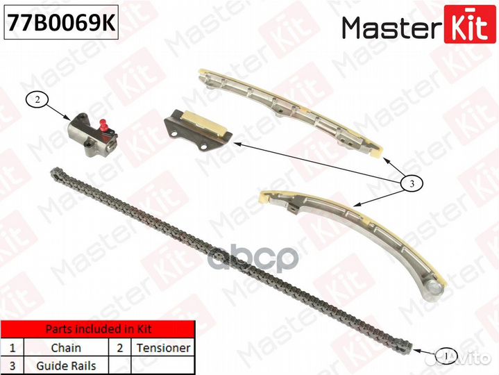 Комплект цепи грм (без звездочек) honda accord