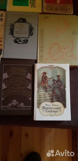 Детские книги