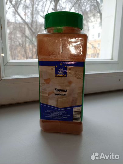 Корица молотая