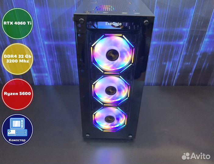 Сборки пк AMD5600-RTX4060Ti-32DDR4-ZTD54321968-A520