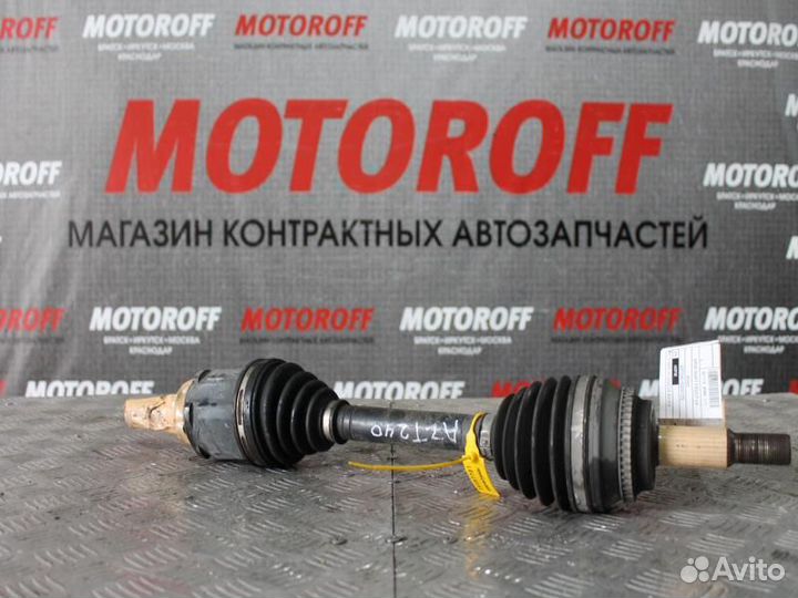 Привод левый Тойота Калдина 1AZ AZT241/AZT24 А661