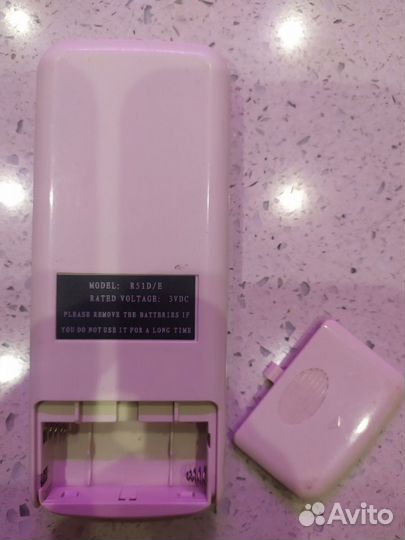 Пульт кондиционера r51d/e