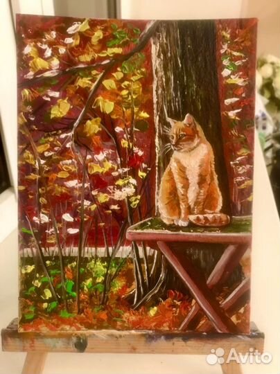 Картина маслом 24Х18 см котик осень
