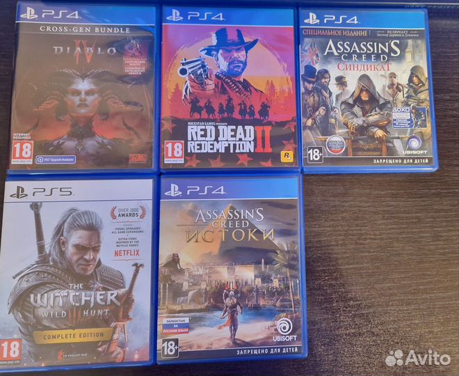 Игры PS4/PS5