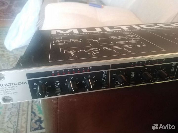 Bechringer Multicom MDX 2400