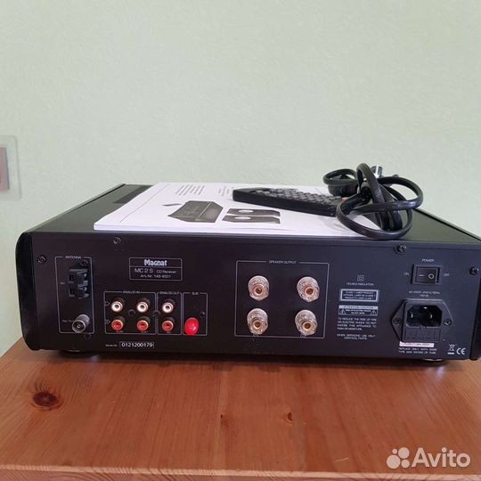 CD ресивер Magnat MC 2