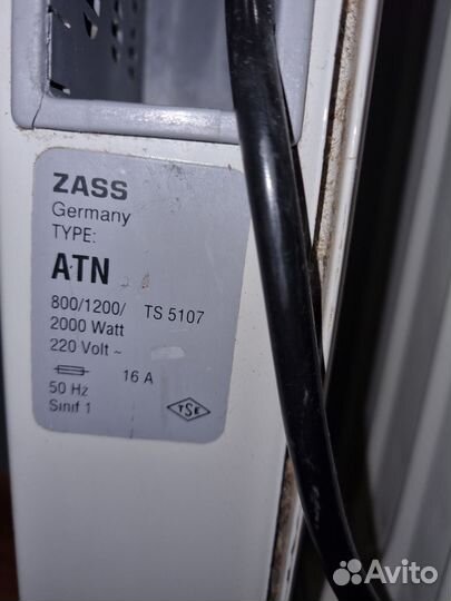 Обогреватель Zass(made in Germany)