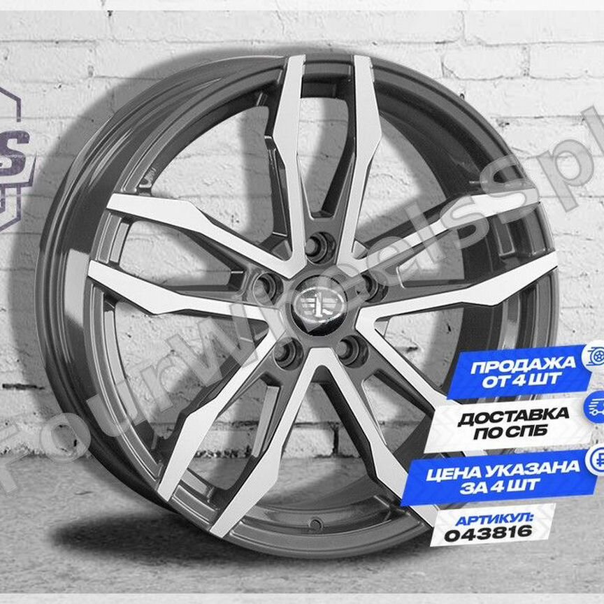 киа стингер - Купить колёсные диски во всех регионах