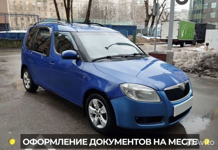 Срочный выкуп авто