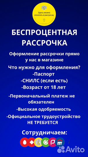 Фары Ford Focus 2 05-08 хром