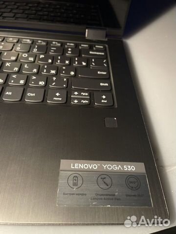Lenovo yoga 530 14ikb объявление продам
