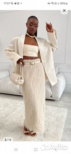 Юбка женская макси