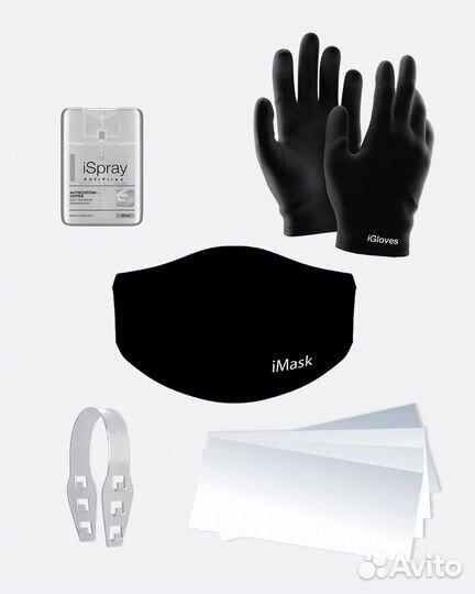 Маска антивирусная с фильтрами многоразовая новая