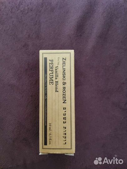 Парфюмерия селективная,нишевая оригинал новые