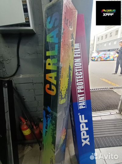 Защитная пленка Crlas