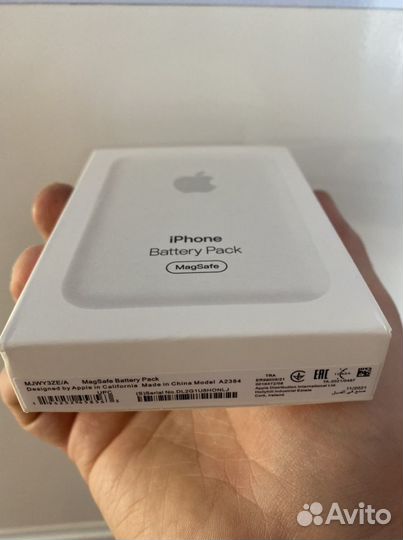 Magsafe battery pack