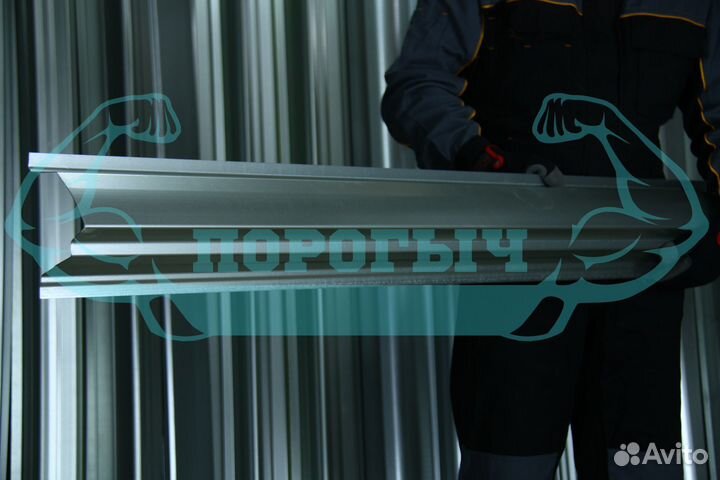 Ремотный порог Nissan Primera P11 левый