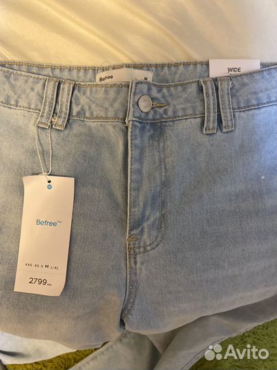 Джинсы женские