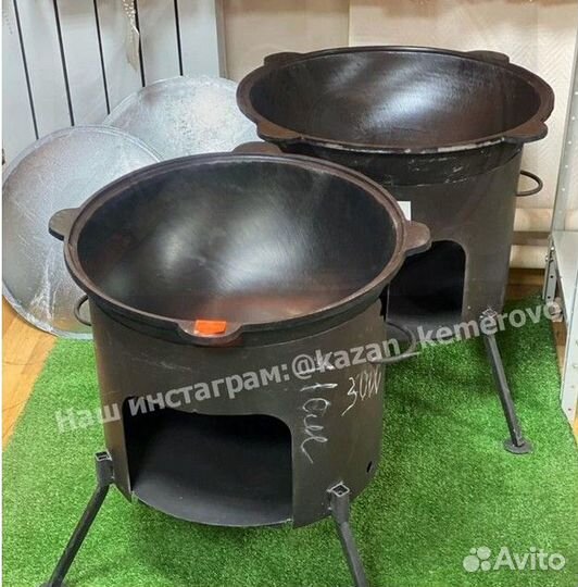Казан чугунный