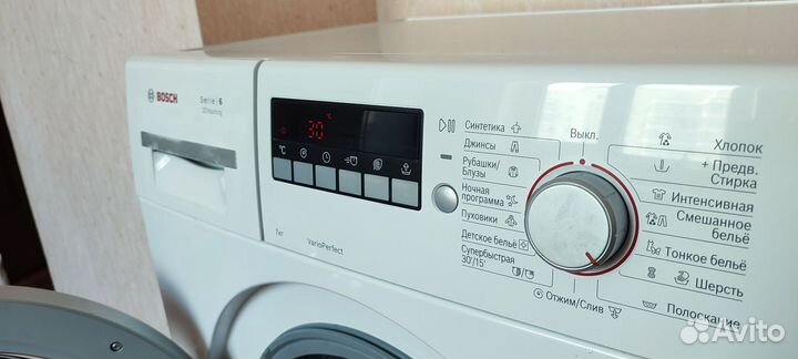 Стиральная машина bosch 7кг