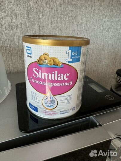 Детская смесь симилак