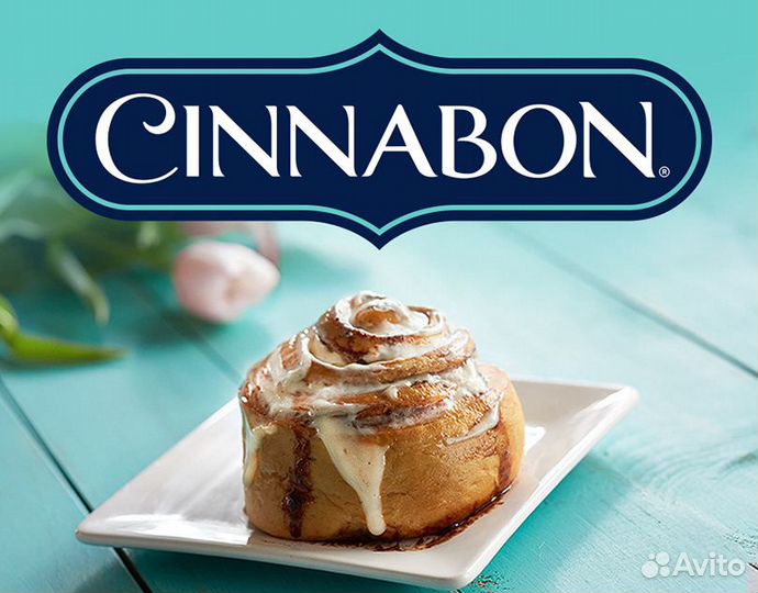 Бариста -кассир в кофейню