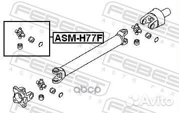 Крестовина карданного вала переднего 25x65 (MIT