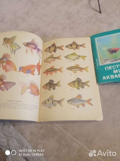 Справочник по Кузнецкому делу