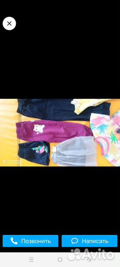 Одежда пакетом для девочки