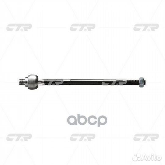 Crkk-18 Тяга рулевая перед прав/лев CR032