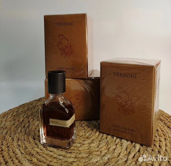 Terroni Orto Parisi 50ml