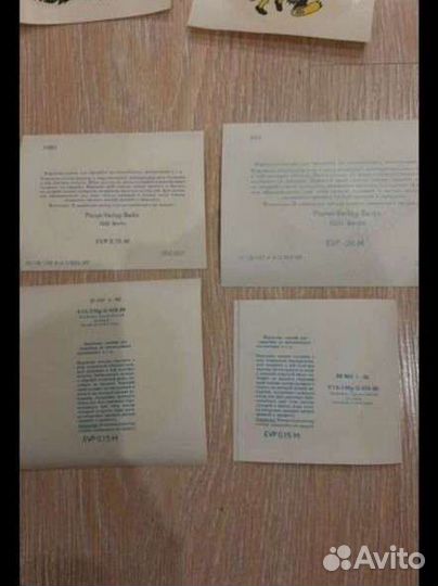 Переводные картинки гдр