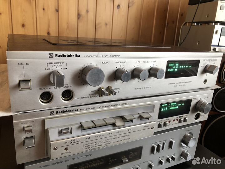 Усилитель Радиотехника у 101
