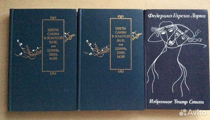 Поэзия, разные авторы