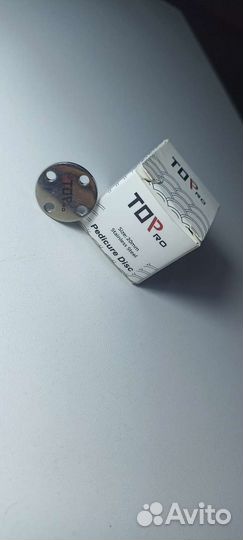 Диски для смарт педикюра